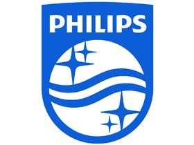 PHILIPS 11972U6000X2 - KIT LAMPARA H7 LED HOMOLOGADA